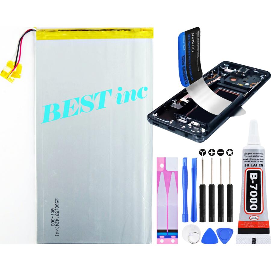 互換品【 新品 】Onyx BOOX Note 2 / Note3 / Note3 Pro / Note3  Plus / Note3  Lite / Note3 Color / Note3 Color Plus / Note3 Color Pro / *1 | アンドロイド