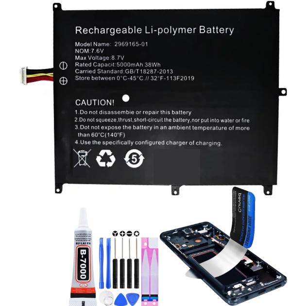 CHUWI（ツーウェイ） 互換品【 新品 】CHUWI LapBook Pro CWI530