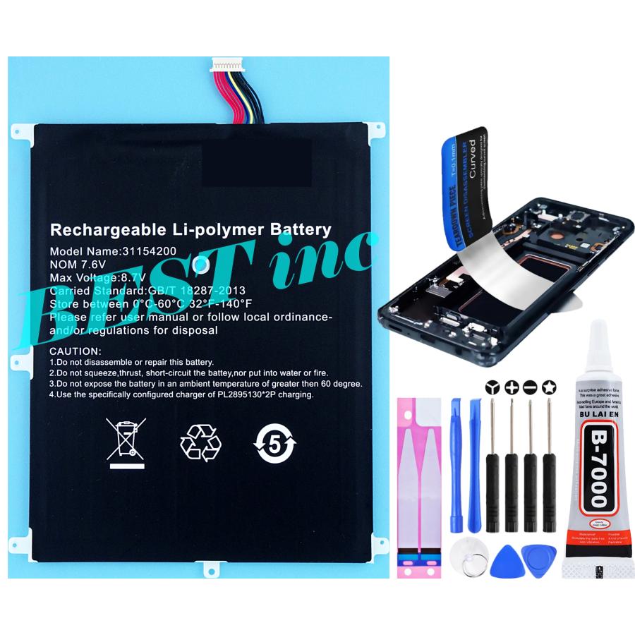 CHUWI（ツーウェイ） 互換品【 新品 】CHUWI LapBook Pro CWI530