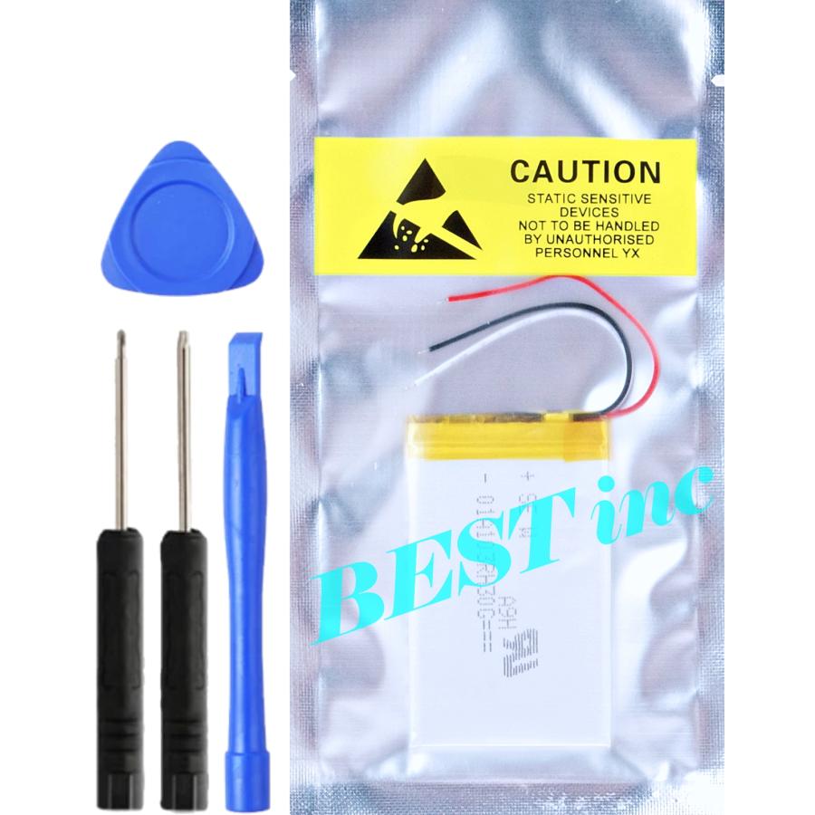 SONY（ソニー） 互換品・3線タイプ＜ 新品 ＞ソニー WALKMAN NW-S13