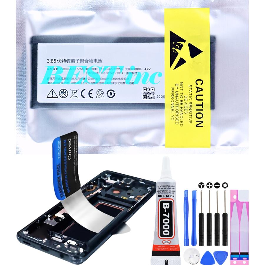 ZTE 互換品【 新品 】ZTE Blade E01 楽天モバイル 日本版 SIMフリー