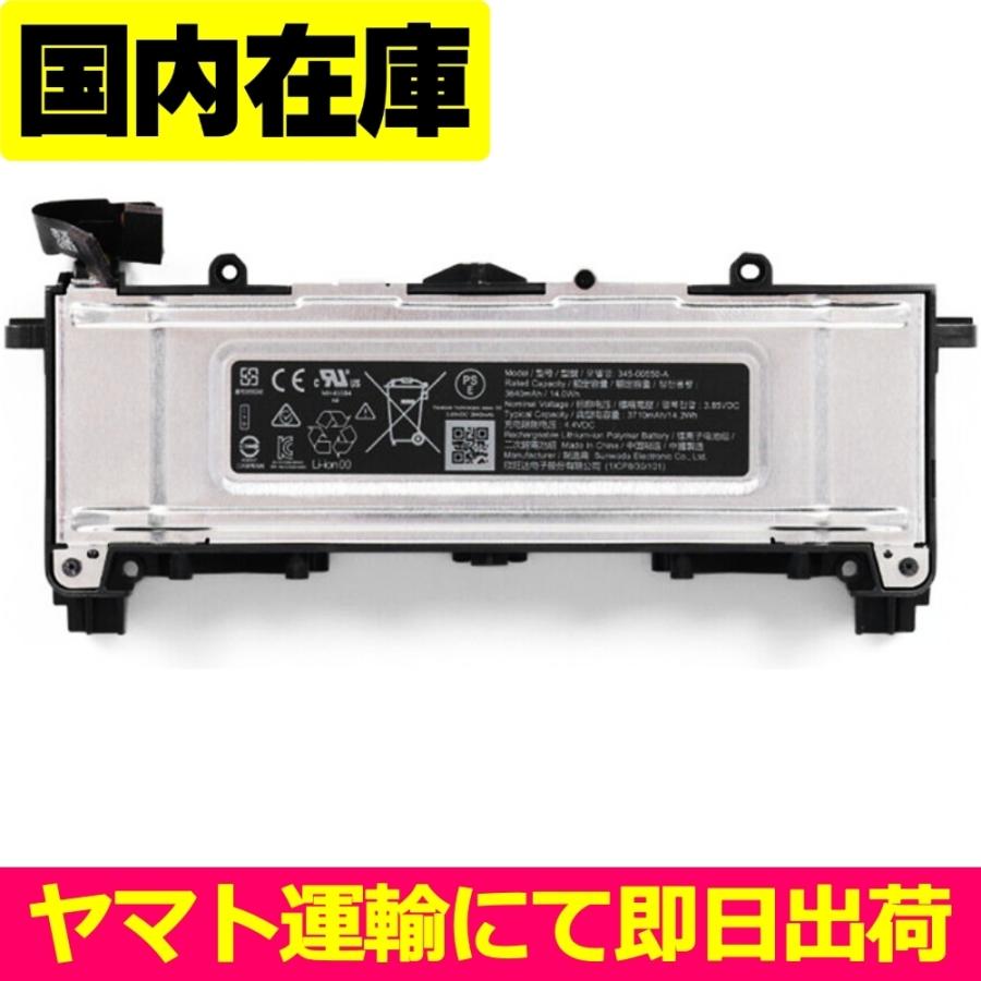  Quest 2 256gb + VRPower 外部バッテリー Amazon.co.jp: Saqico Oculus Quest 2用バッテリーパック