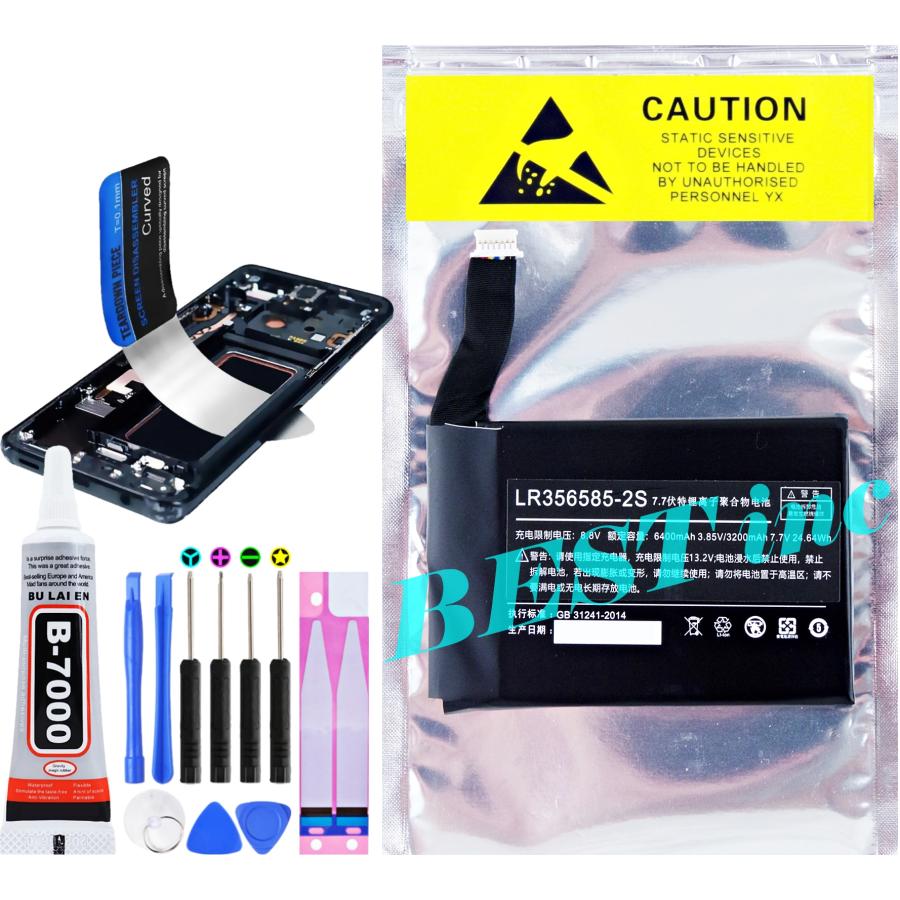 ［リチウム・バッテリー］Panasonic DY-DB35（1個）新品・未使用品 415X3mI6jGS.jpg