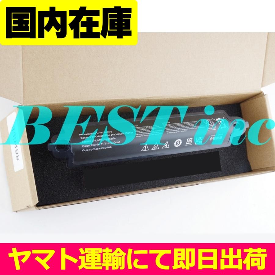 互換品＜ 新品 ＞Bose SoundLink Bluetooth Mobile speaker I II III 1