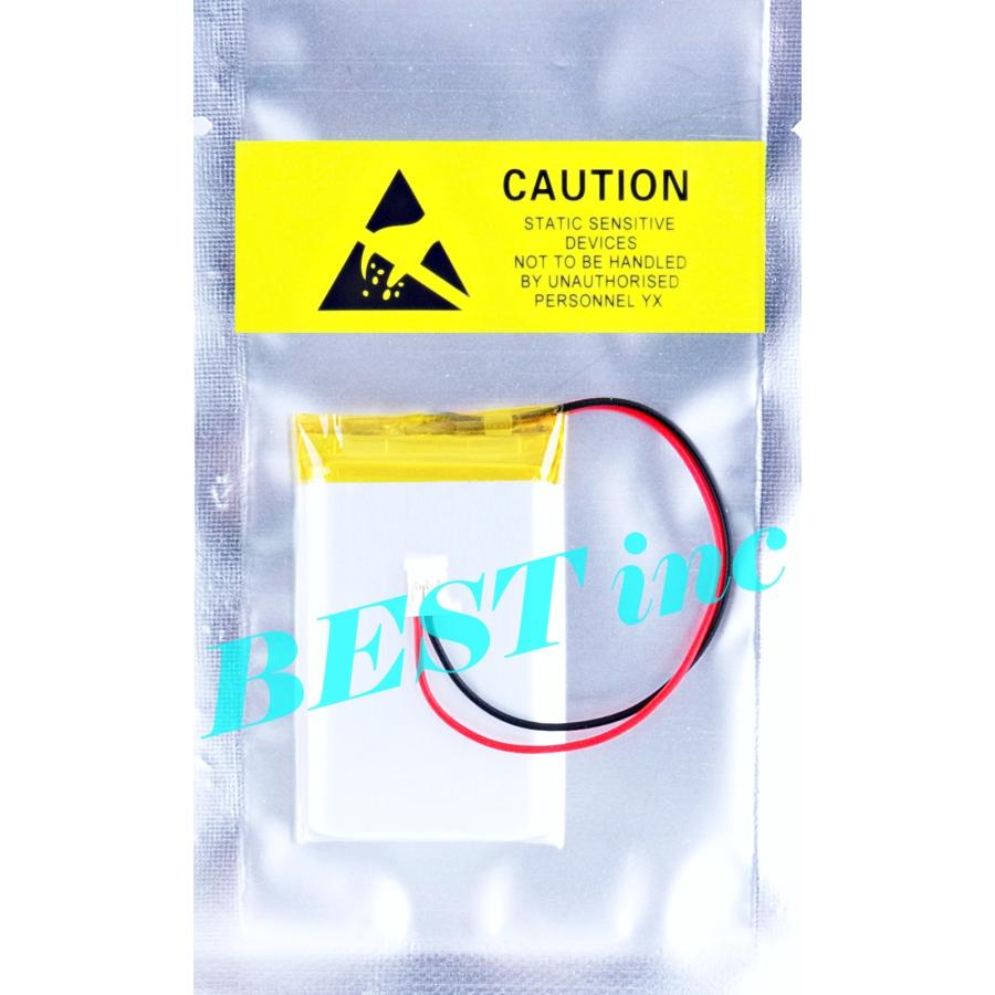 Aousavo 361-00096-00 Batterie De Rechange Compatible Avec Fenix 5S 361-00096-00 GPS Sport Training Watch 3 Avec Kit De Rechange