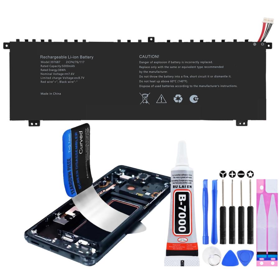 CHUWI（ツーウェイ） 互換品【 新品 】CHUWI GemiBook Plus