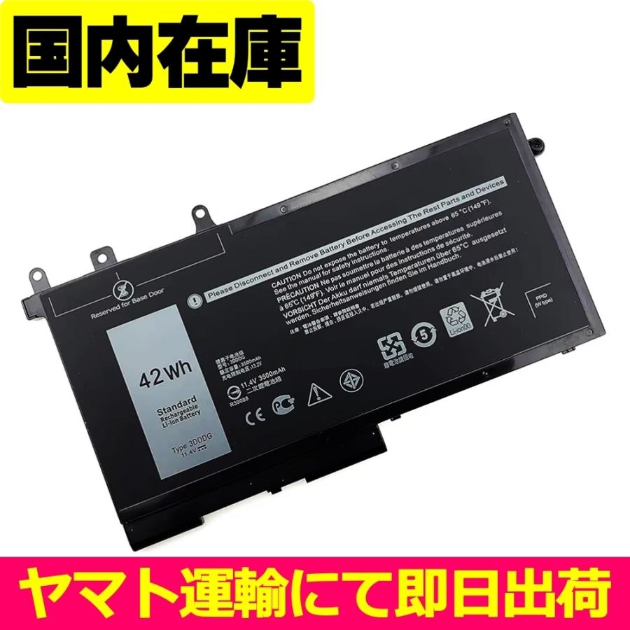 Dell Latitude 7400 タッチパネル | バッテリー良好 Dell Latitude