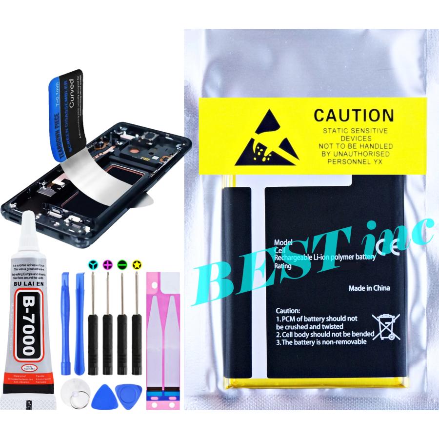 Blackview 互換品【 新品 】Blackview A60 / A60 Pro / A60 Plus