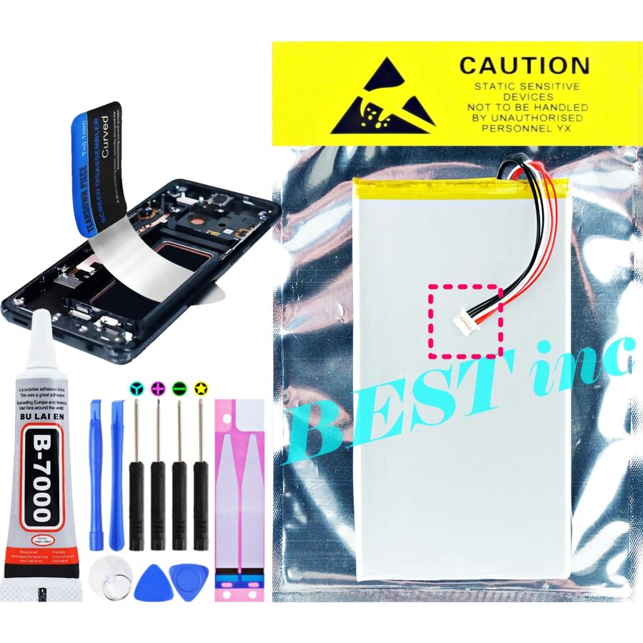 ALLDOCUBE iPlay 40 ピカチュウカバー付き アンドロイド 互換品【 新品 】ALLDOCUBE iPlay 40 Pro / 6線