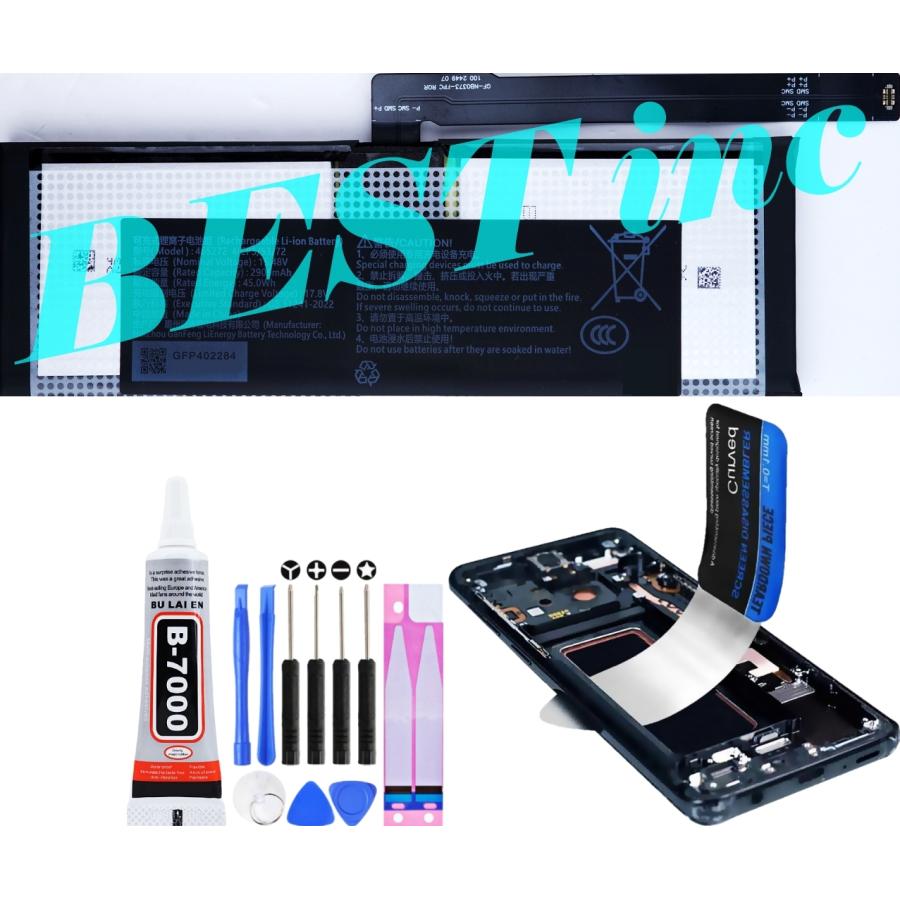 互換品【 新品 】GPD Pocket 4 / 465272 UMPC バッテリー容量:2906mAh