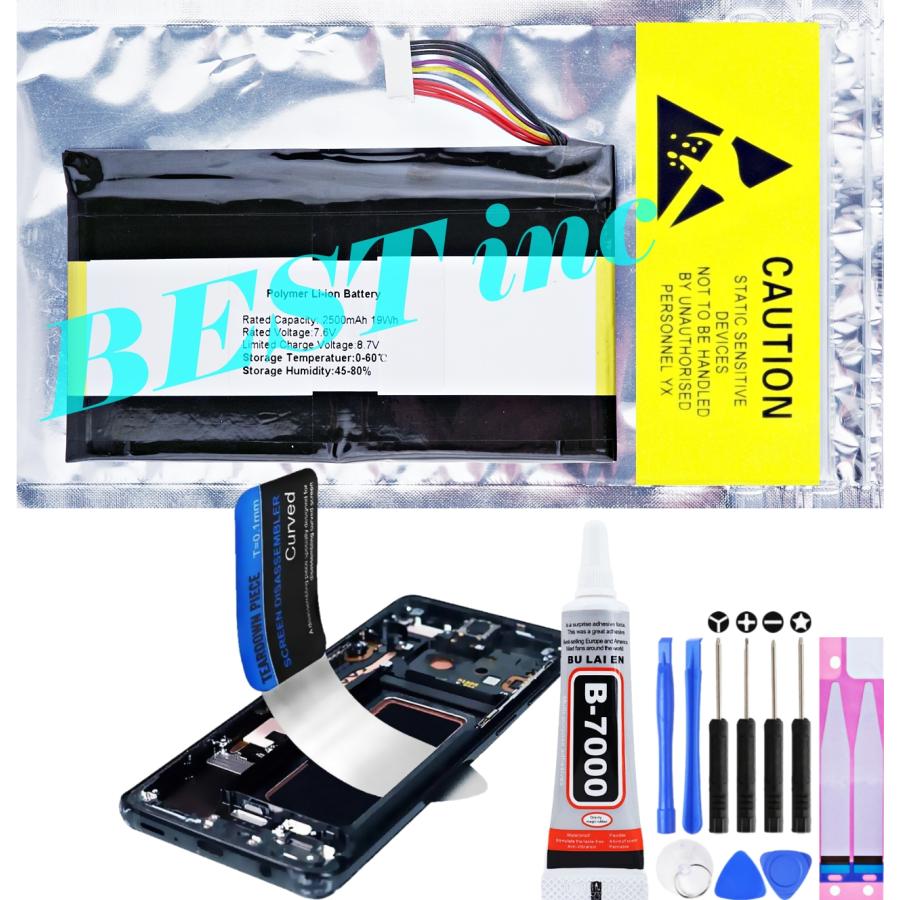 互換品【 新品 】Gloture 5.5