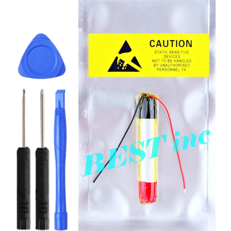 互換品・耳用電池＜ 新品 ＞TicPods 2 / TicPods 2 Pro / Mobvoi モブボイ 工具キット付き *182 | 