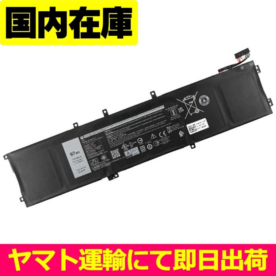 互換品＜ 新品 ＞DELL XPS 15 ALIENWARE 17 R4 R5 ALIENWARE 15 R3 Precision 5540 TJDRR 0W62W6 0NCC3D V0GMT 電池番号4K1VM バッテリー容量97Wh 電圧制限11.4V | DELL