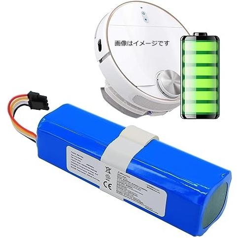 Xiaomi（シャオミ） 互換品＜ 新品 ＞Anker Eufy Robovac L70 Hybrid