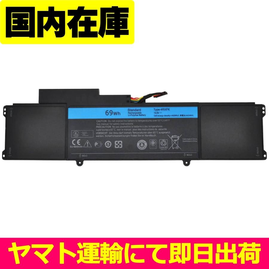 第11世代★DELL【i5★8GB/256GB】13.3型バッテリ新品級　715 DELL（デル） 互換品＜ 新品 ＞DELL Ultrabook XPS 14 XPS 14-L421 XPS
