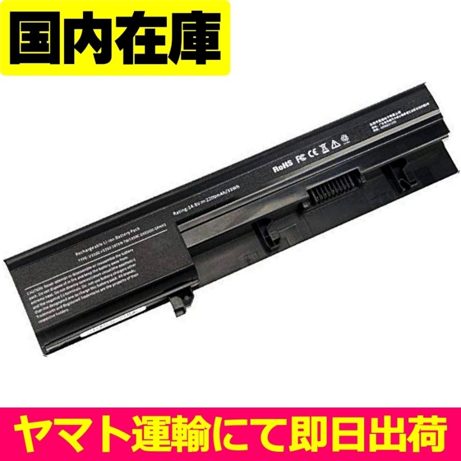 互換品＜ 新品 ＞DELL Vostro 3300 3350 Series v3300 P09S デル 電池番号50TKN バッテリー容量:38Wh 電圧制限:14.8V | DELL