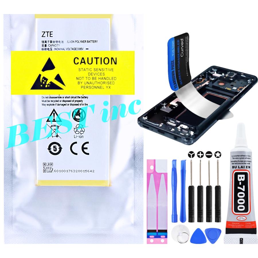 美品 i7-10850H バッテリ新品フルHD 15 SSD512GB オフィス GZ/HY Web