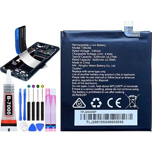 互換品【 新品 】Caterpillar CAT S32 S42 / キャタピラー バッテリー容量:4200mAh 電圧制限:3.85V *5 | Cater-pillar