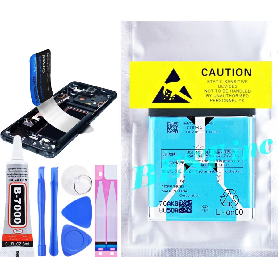 KYOCERA 互換品【 新品 】au BASIO4 / かんたんスマホ2 かんたん