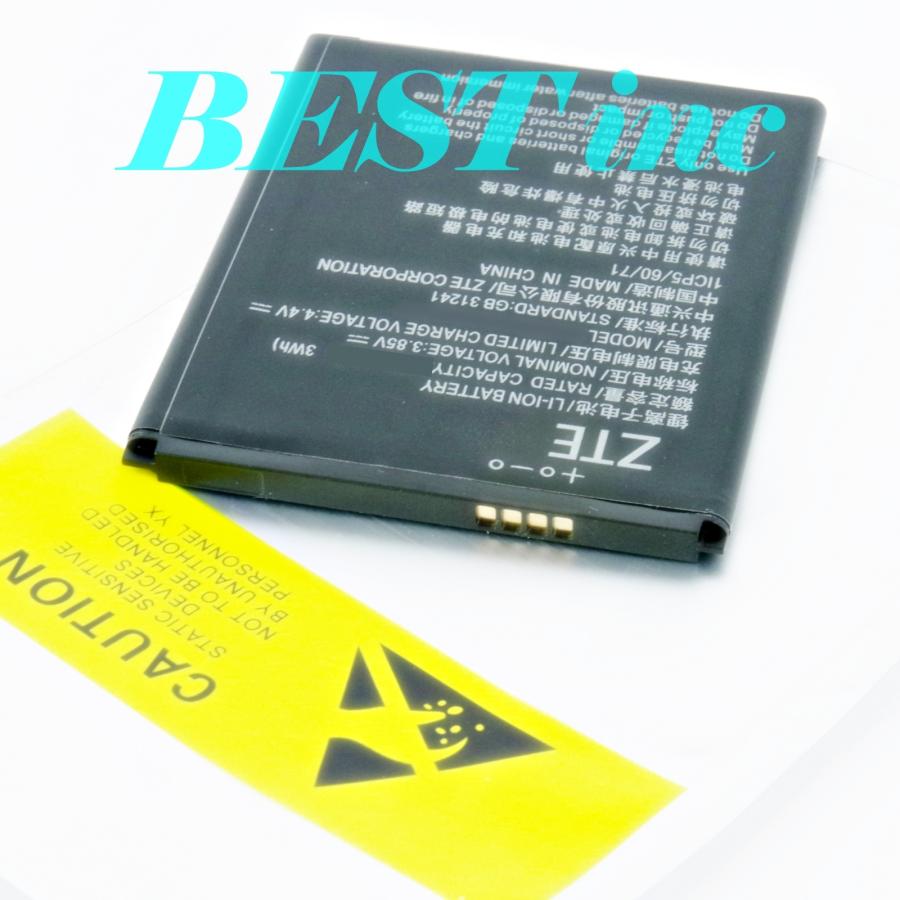 互換品＜ 新品 ＞ZTE Blade A5 2019 / Avid 579 / Gabb Z2 / A3 2020 / A3Y / A3 Prime / A3 Joy Z5156CC / バッテリー容量:2600mAh 電圧制限:3.8V | ZTE | 01