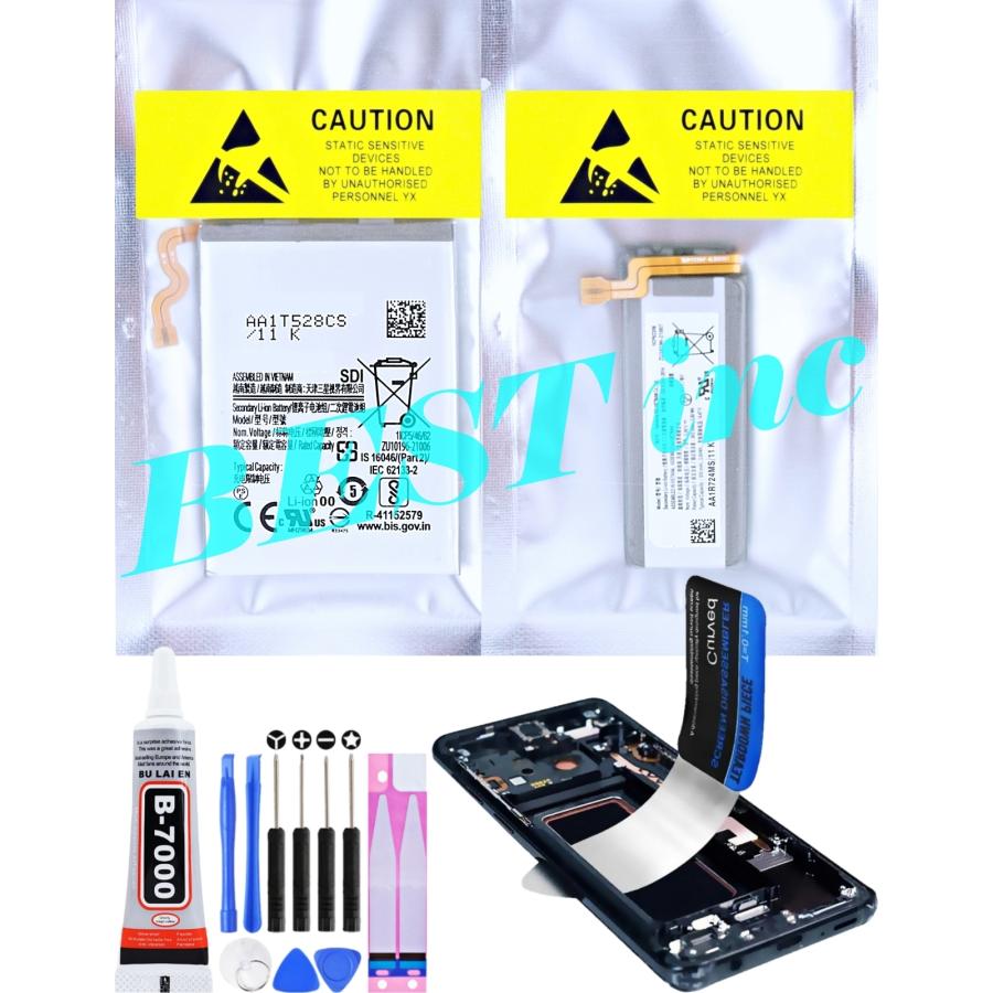 NTT docomo 【 新品 】Galaxy Z Flip3 5G ドコモ SC-54B / au NTT docomo 【 新品 】Galaxy Z Flip3 5G ドコモ SC-54B / au