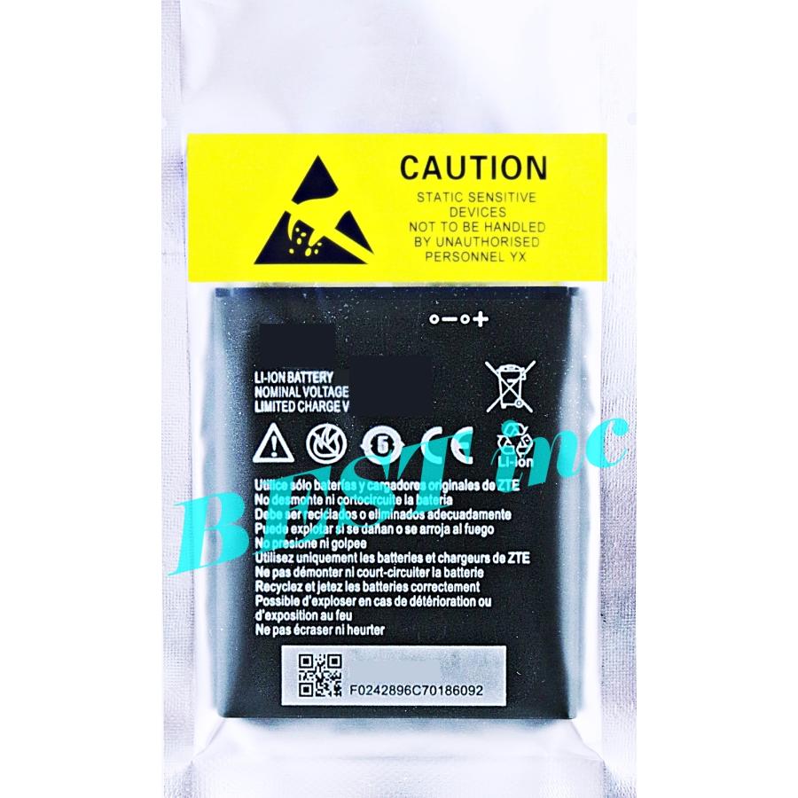 互換品＜ 新品 ＞ソフトバンク Libero2 602ZT / ZTE Blade E02 楽天モバイル / Blade A520 BA520 SIMフリー / バッテリー容量:2400mAh 電圧制限:3.85V | ZTE