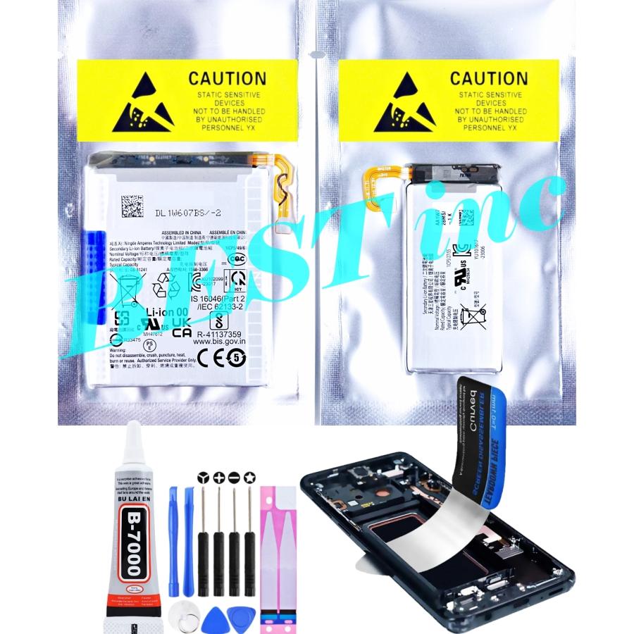 互換品【 新品 】Galaxy Z Flip5 ドコモ SC-54D / au SCG23 / SIMフリー SM-F731 / Flip5 Retro / W24 Flip / 3700mAh(２個組 2700mAh+1000mAh) 3.88V | Galaxy