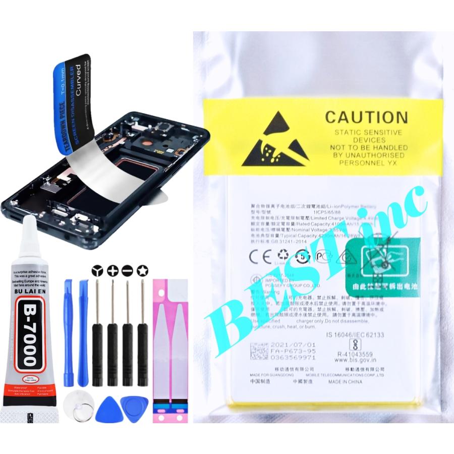 純正 新品 Oppo Reno3 A ワイモバイル 楽天モバイル Reno3 Youth 1 F15 K7 バッテリー容量 4025mah 電圧制限 3 87v 工具キット付き 765 2 Best 24時間以内スピード出荷致します 通販 Yahoo ショッピング