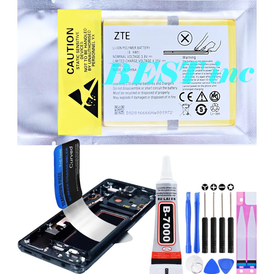 z。22vバッテリー付き 楽天市場】【大感謝祭☆エントリーでP10倍】バイクバッテリー充電器+