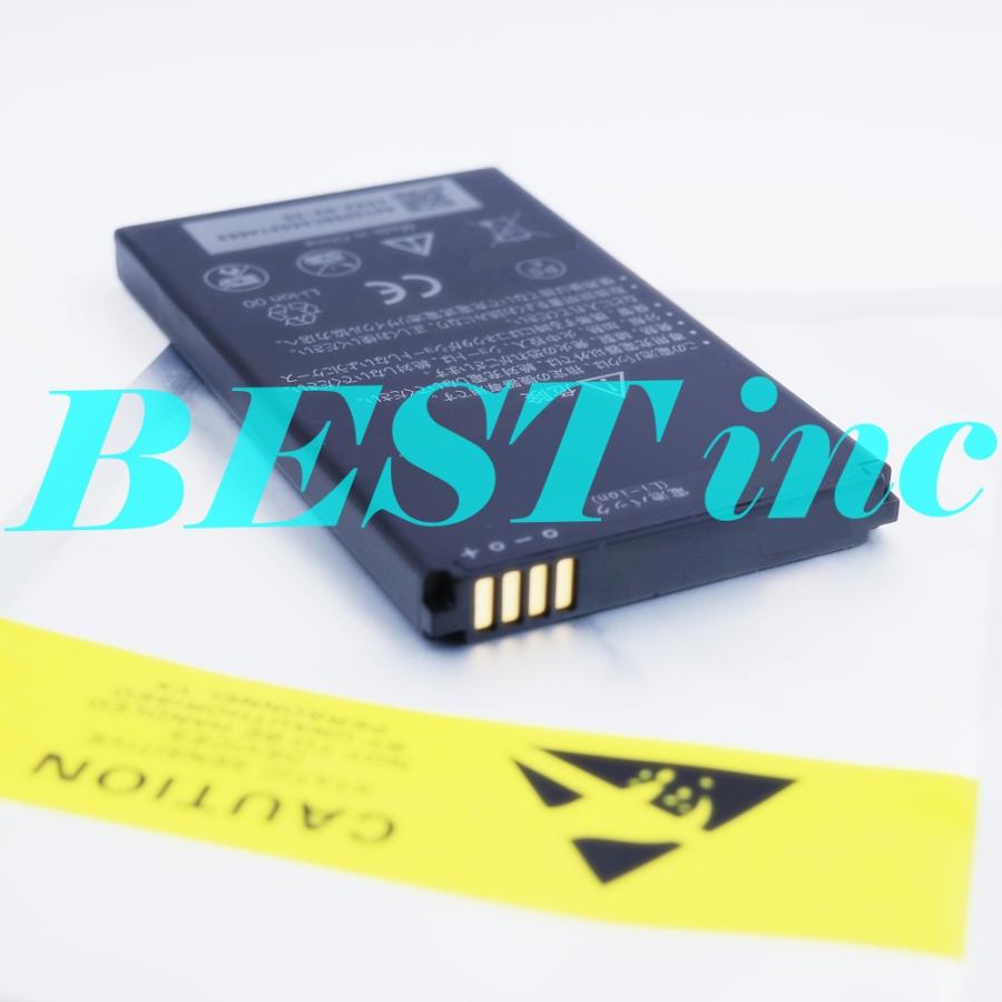 SoftBank SELECTION 互換品＜ 新品 ＞ソフトバンク 802ZT ワイ