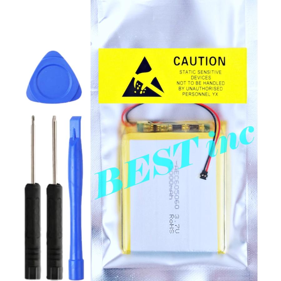 Cowon 互換品＜ 新品 ＞COWON PLENUE R / R2 コウォン