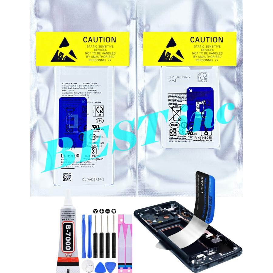 【限定商品✨️】新品未使用包装 インフィニティバット NICHIBAN ニチバン インジェクションパッド マイルド No.36N