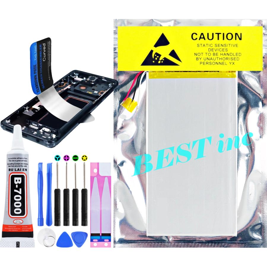 互換品【 新品 】TECLAST 98 Plus 2 / X98 Plus 2 / テクラスト バッテリー容量:12000mAh 電圧制限:5V *71 | TECLAST