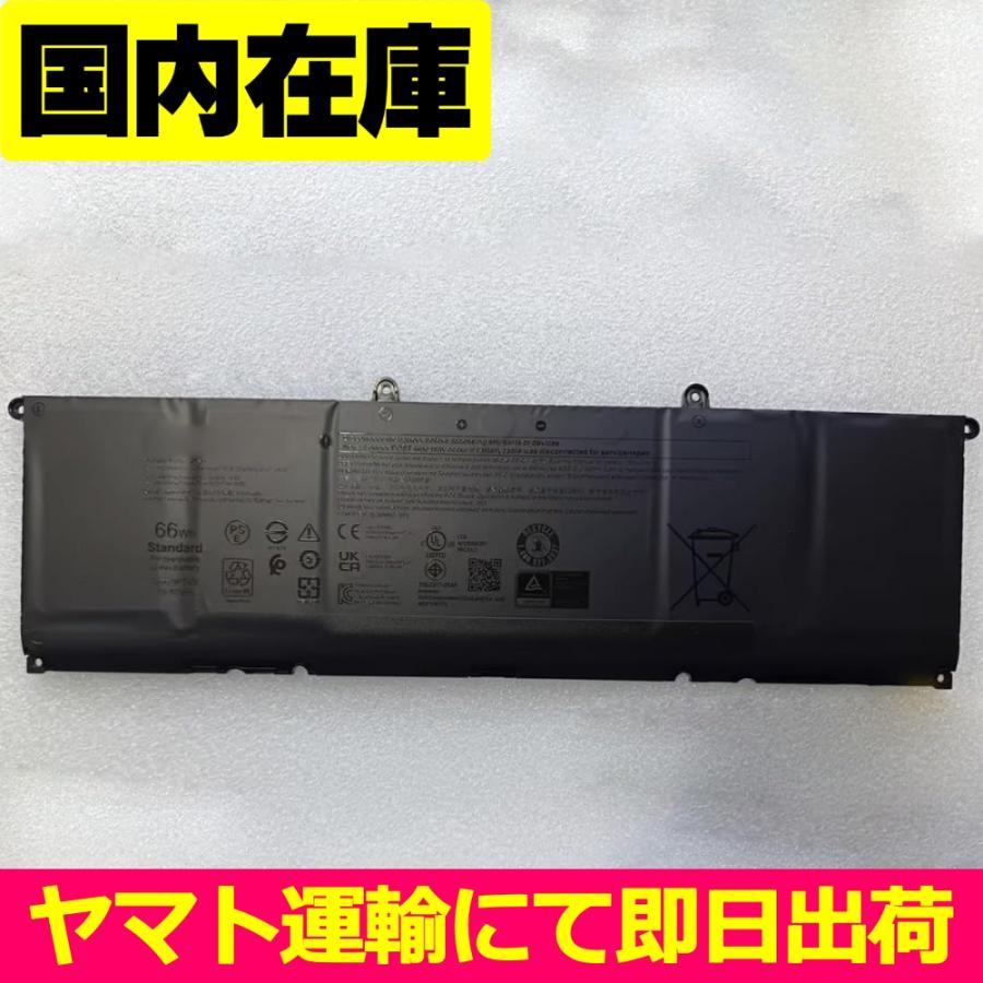 DELL（デル） 互換品＜ 新品 ＞DELL Precision 5680 5690 JXM4G F5HR2