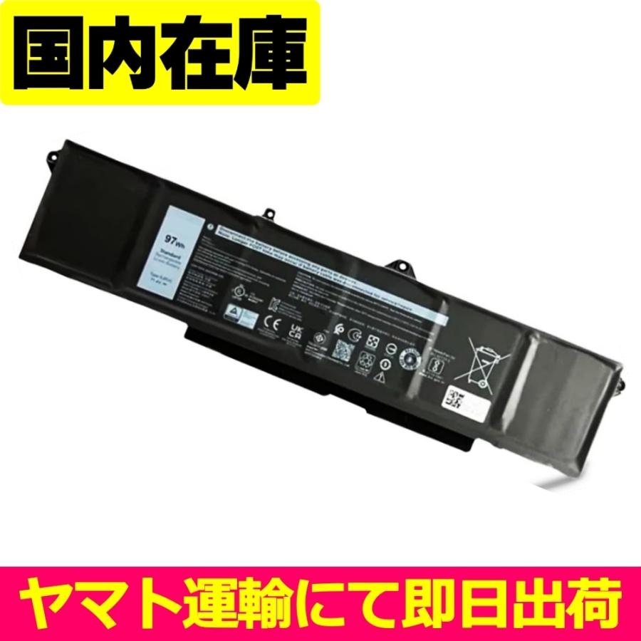 DELL（デル） 互換品＜ 新品 ＞DELL Precision 15 3561 3571 3581 3470
