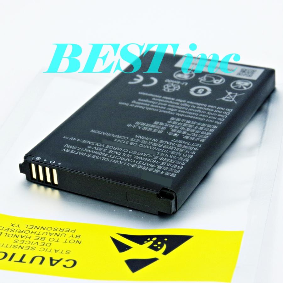 SoftBank モバイルバッテリー 4個セット ZTE 互換品＜ 新品 ＞ソフトバンク A004ZT ZEBBR1 Pocket WiFi 5G