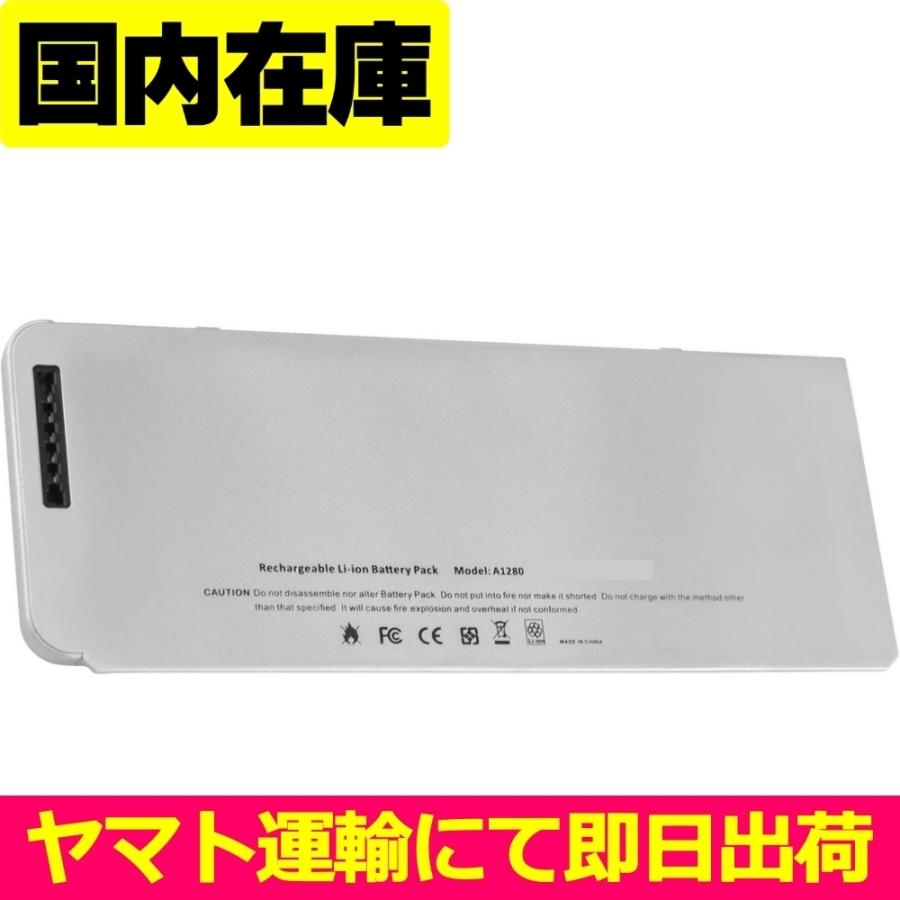 MacBook 互換品＜ 新品 ＞MacBook Pro 13