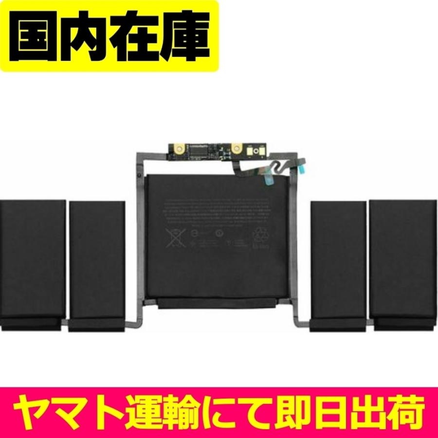 MacBook 互換品＜ 新品 ＞MacBook Pro 13