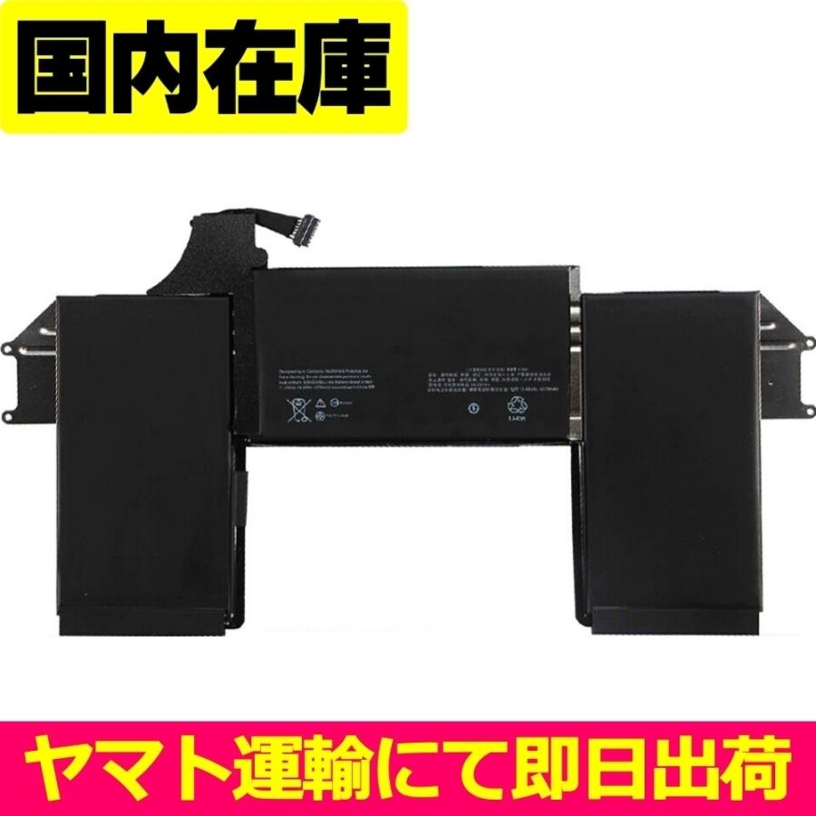 MacBook 互換品＜ 新品 ＞MacBook Air 13