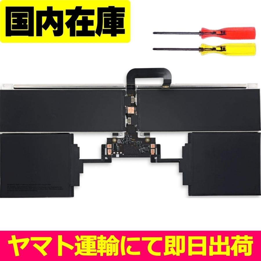 MacBook < 新品 >MacBook Air 13.6 MacBook < 新品 >MacBook Air 13.6