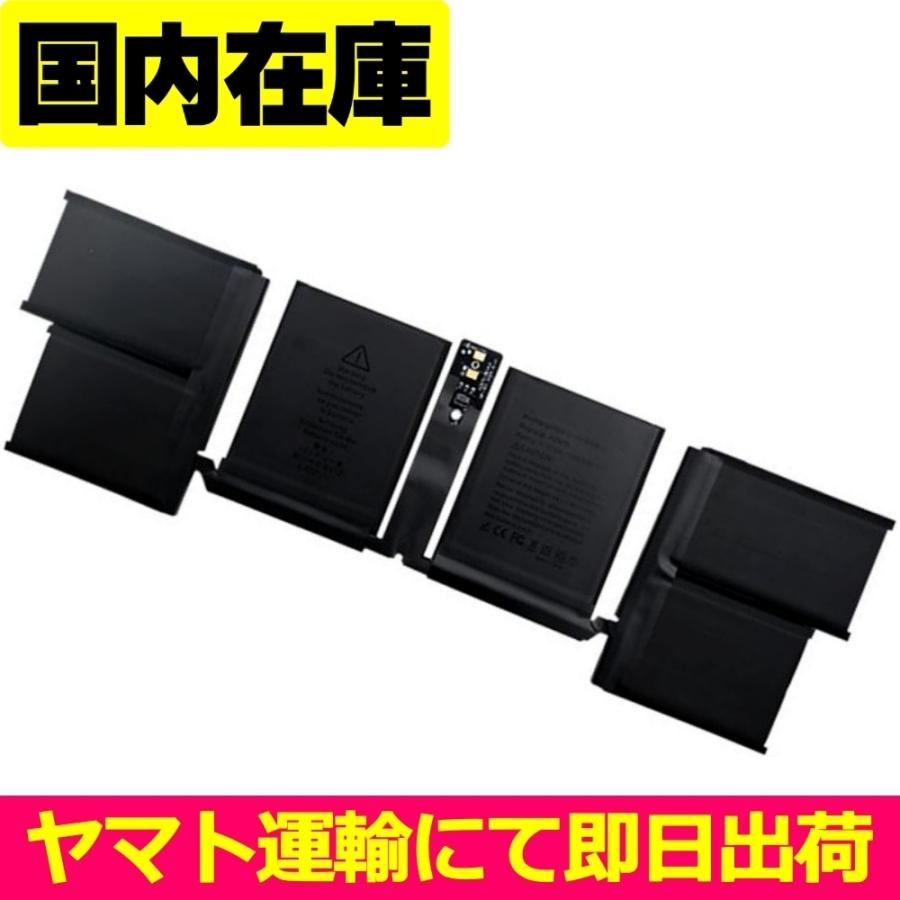 【バッテリー劣化無し】MacBook pro m3 max MacBook 互換品＜ 新品 ＞MacBook Pro M3 Max 16