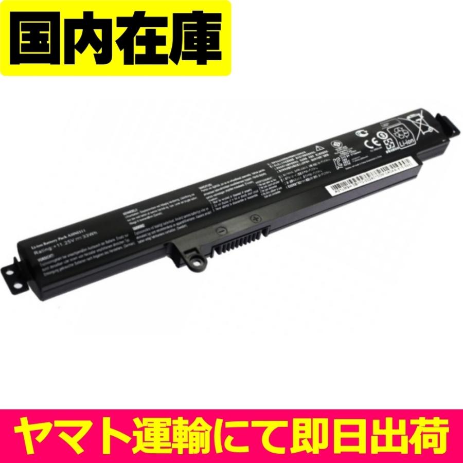 互換品＜ 新品 ＞ASUS VivoBook X102B X102BA F102B F102BA X102BA-BH41T F102BA-DF047H F102BA-SH41T AS0401-a85 電池番号A31N1311 バッテリー容量:29Wh 11.1V | ASUS
