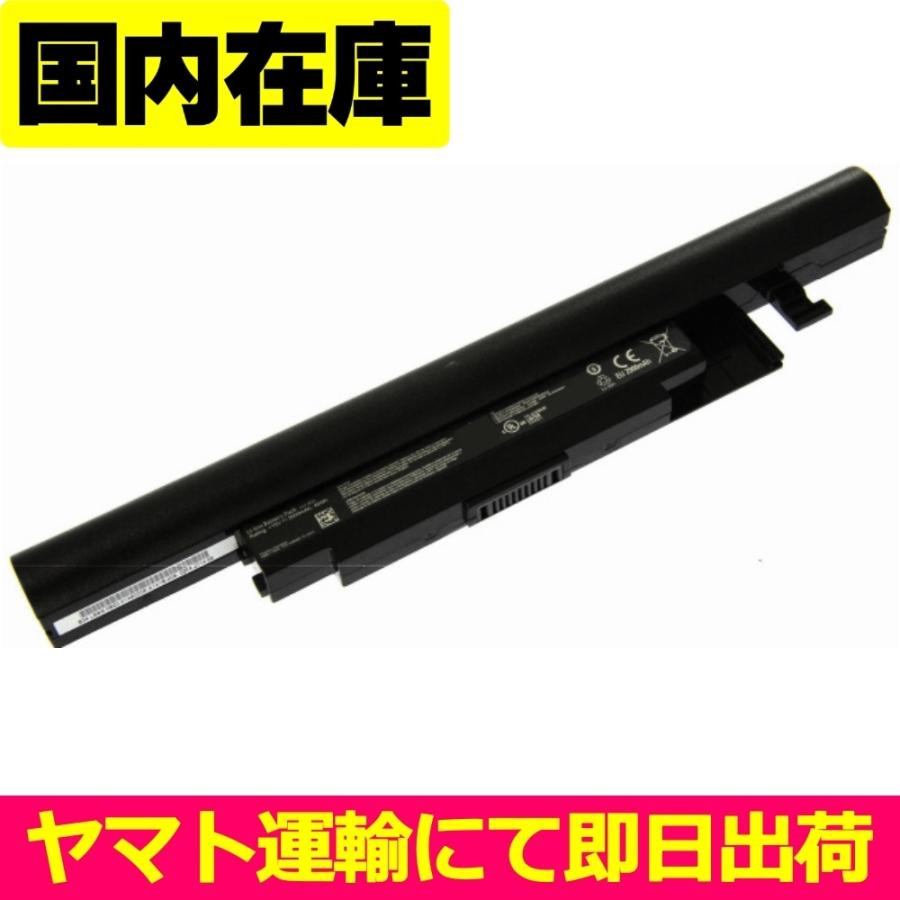 ドスパラ 互換品＜ 新品 ＞ドスパラ Critea CX DX4 / TSUKUMO eX