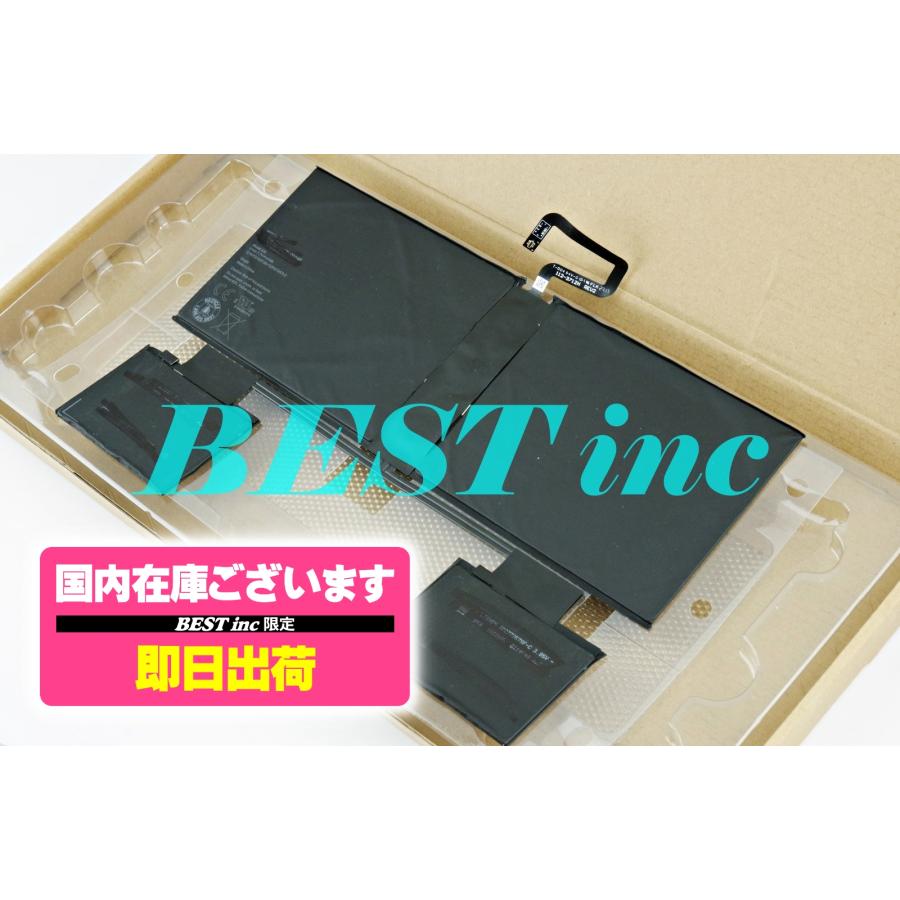 google pixelbook ジャンク 2台 バッテリー不良 Google（グーグル） 互換品・在庫入れ替え処分価格・初期不良を含む