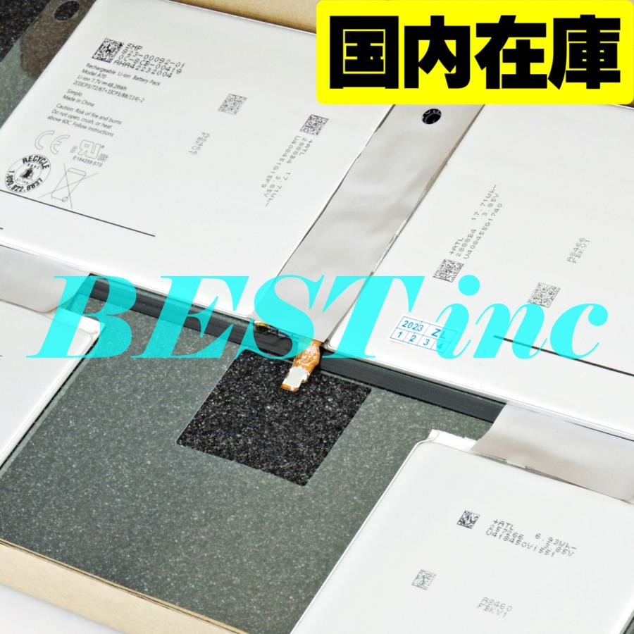 Google（グーグル） 互換品＜ 新品 ＞Google Pixel Slate 12.3