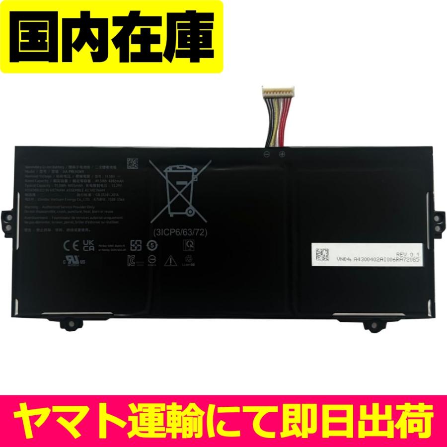 Galaxy 互換品＜ 新品 ＞SAMSUNG Galaxybook NP 646BEF 646BED 641BEF