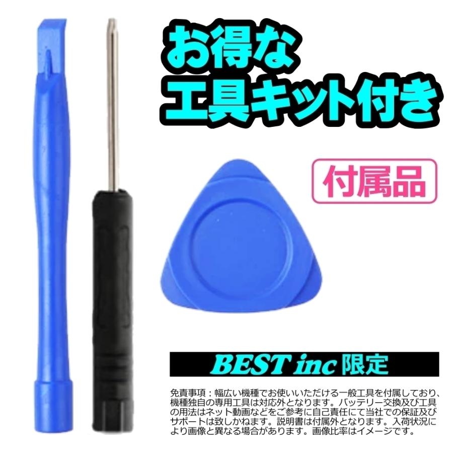 iPod 互換品・耳用電池＜ 新品 ＞AirPods Pro 第1世代 初代 1st gen