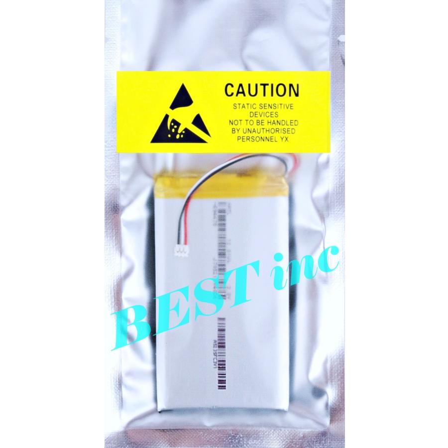 iriver（アイリバー） 互換品＜ 新品 ＞Astell&Kern AK300 AK320 AK380