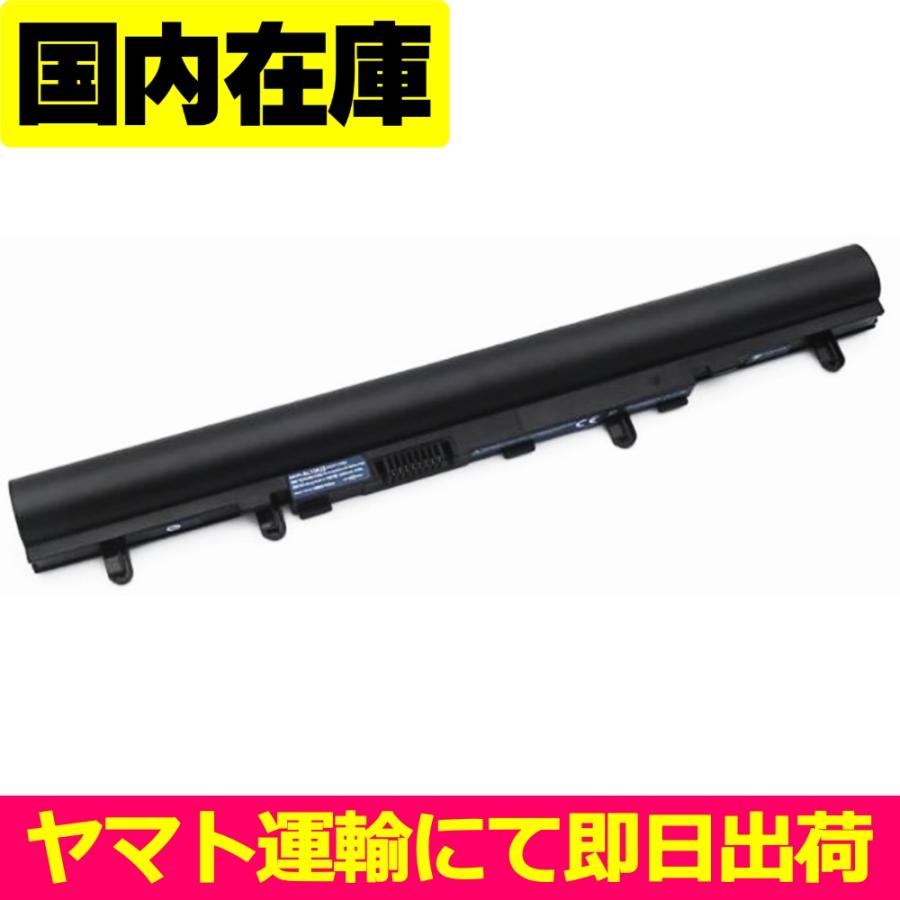 互換品＜ 新品 ＞Acer Aspire V5-431/531/471/571/551G AL12A32 MS2360 MS2367 エイサー 電池番号AL12A32 バッテリー容量:37Wh 電圧制限:14.8V | acer