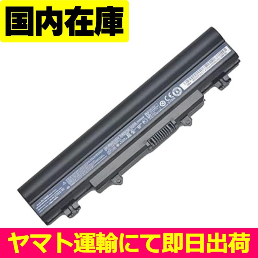互換品＜ 新品 ＞Acer Aspire E15 Touch E14 Touch V5-572 V3-572 V3-472 E5-531 E5-421 E5-471 電池番号AL14A32 バッテリー容量:4400mAh 電圧制限:11.1V | acer